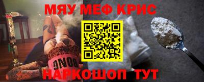 Альфа ПВП Абинск