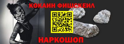 синтетический гашиш Азнакаево