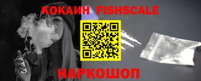 прущая мука Абакан