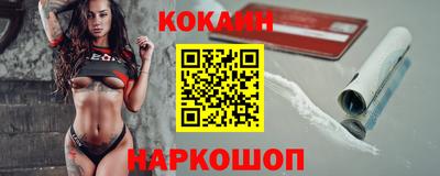 синтетический гашиш Азнакаево