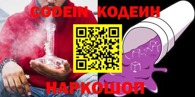 прущая мука Абакан