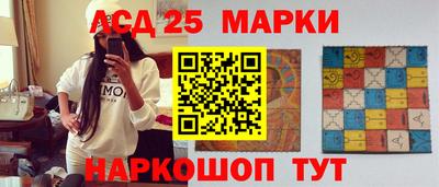 Альфа ПВП Абинск
