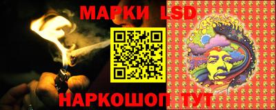 прущая мука Абакан