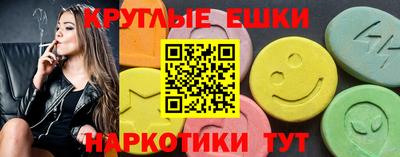 Альфа ПВП Абинск