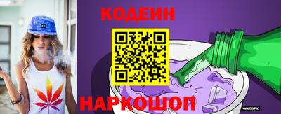 прущая мука Абакан