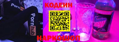 прущая мука Абакан